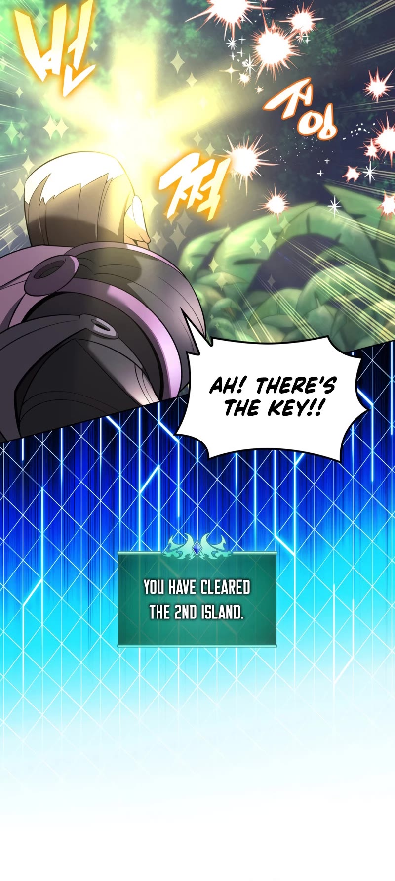 Overgeared (Team Argo) chapter 197 page 33