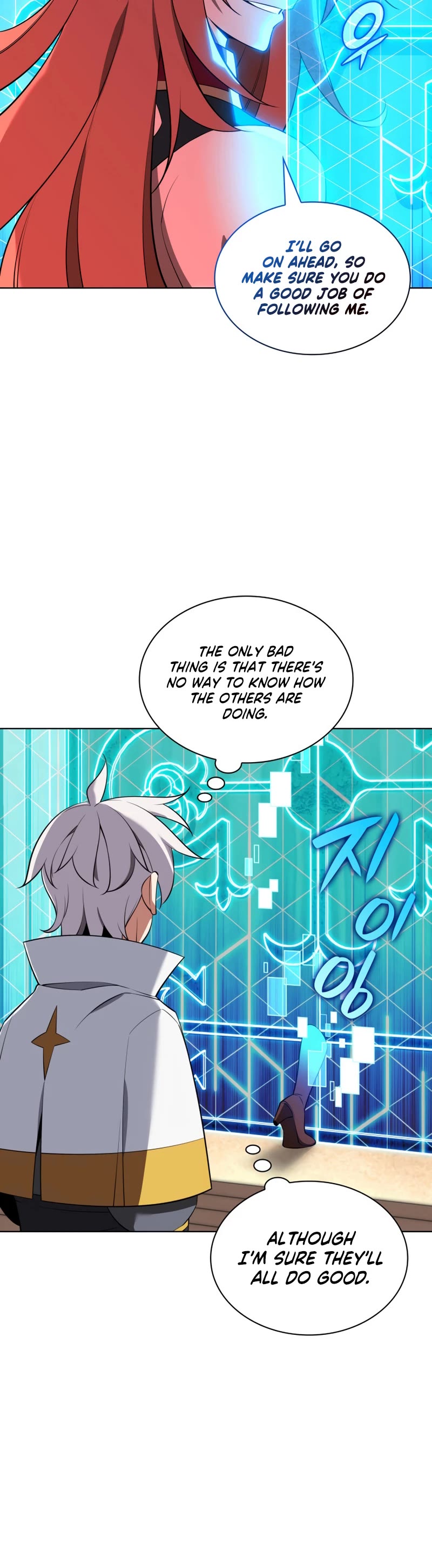 Overgeared (Team Argo) chapter 197 page 37