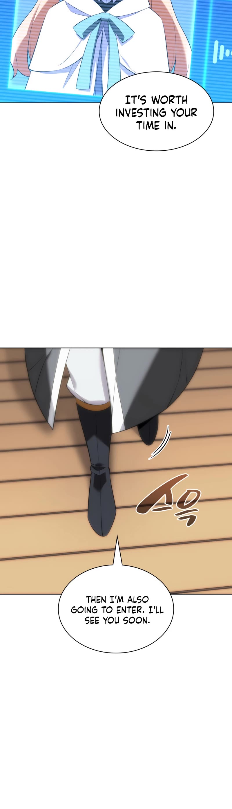 Overgeared (Team Argo) chapter 197 page 41