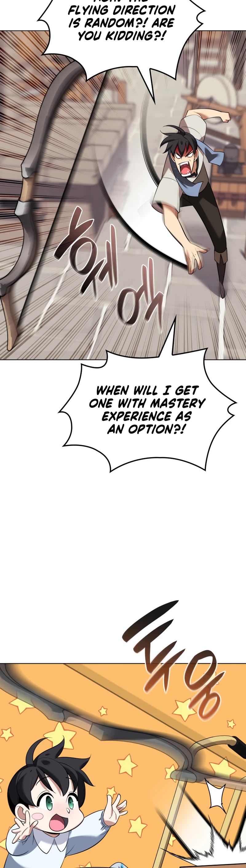 Overgeared (Team Argo) chapter 197 page 56