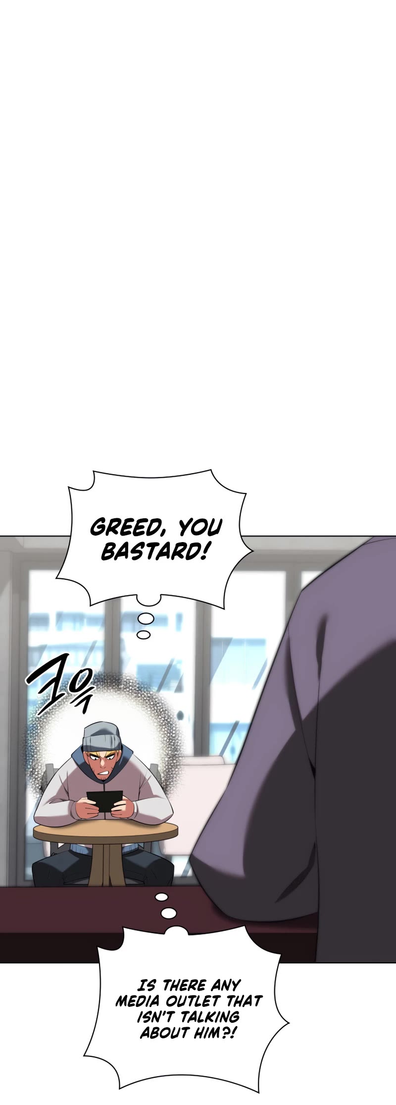 Overgeared (Team Argo) chapter 198 page 12