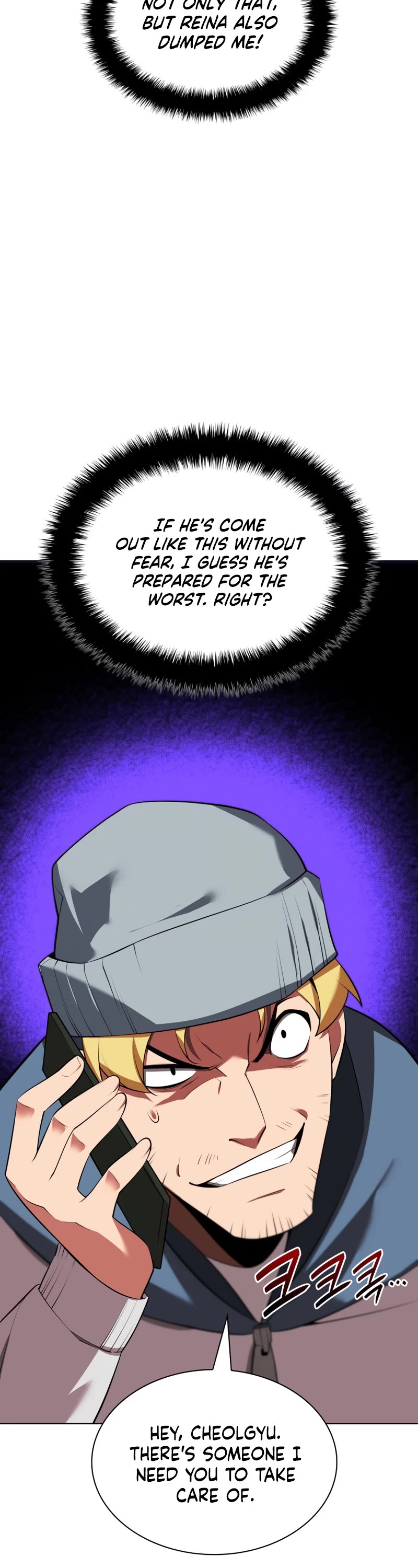 Overgeared (Team Argo) chapter 198 page 15