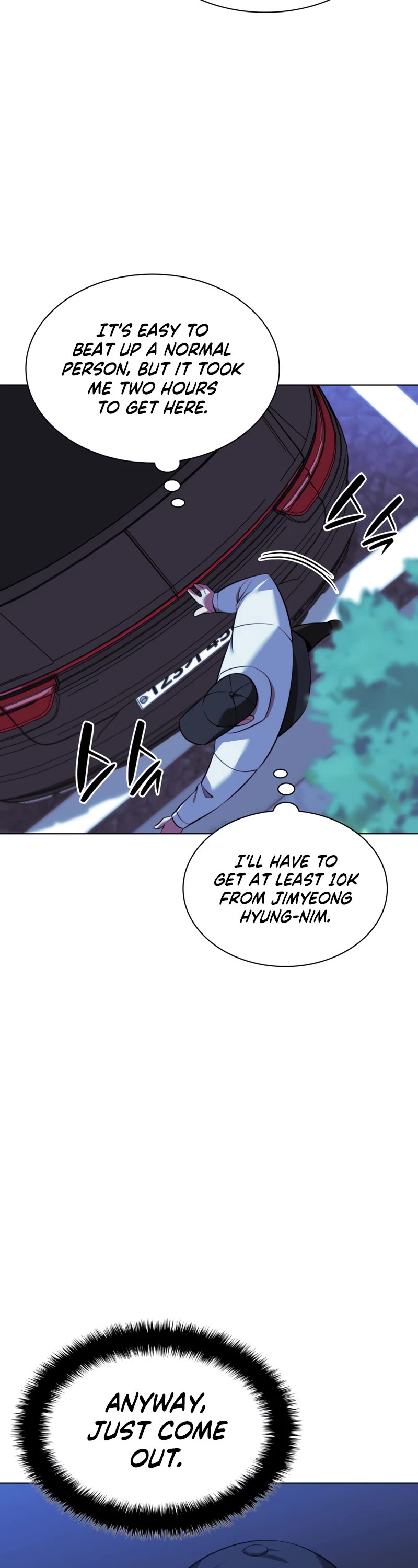 Overgeared (Team Argo) chapter 198 page 20