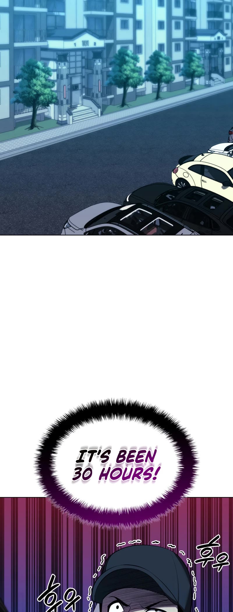 Overgeared (Team Argo) chapter 198 page 24