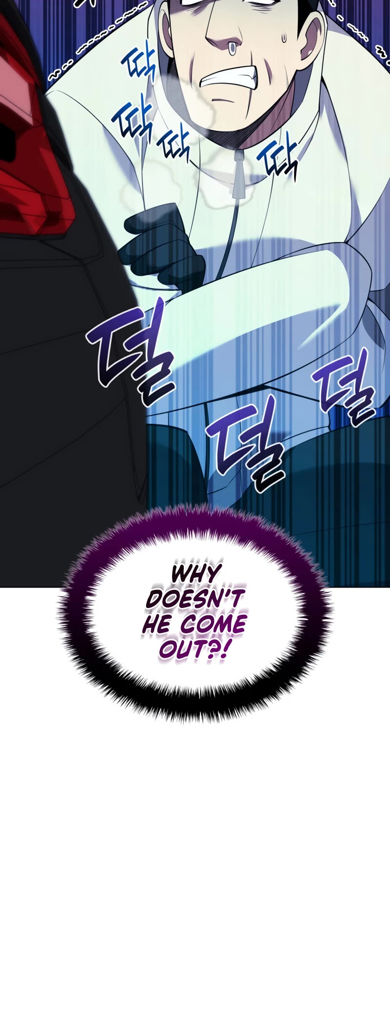 Overgeared (Team Argo) chapter 198 page 25