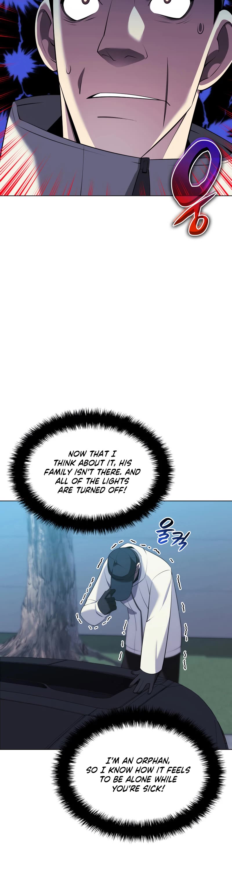 Overgeared (Team Argo) chapter 198 page 27