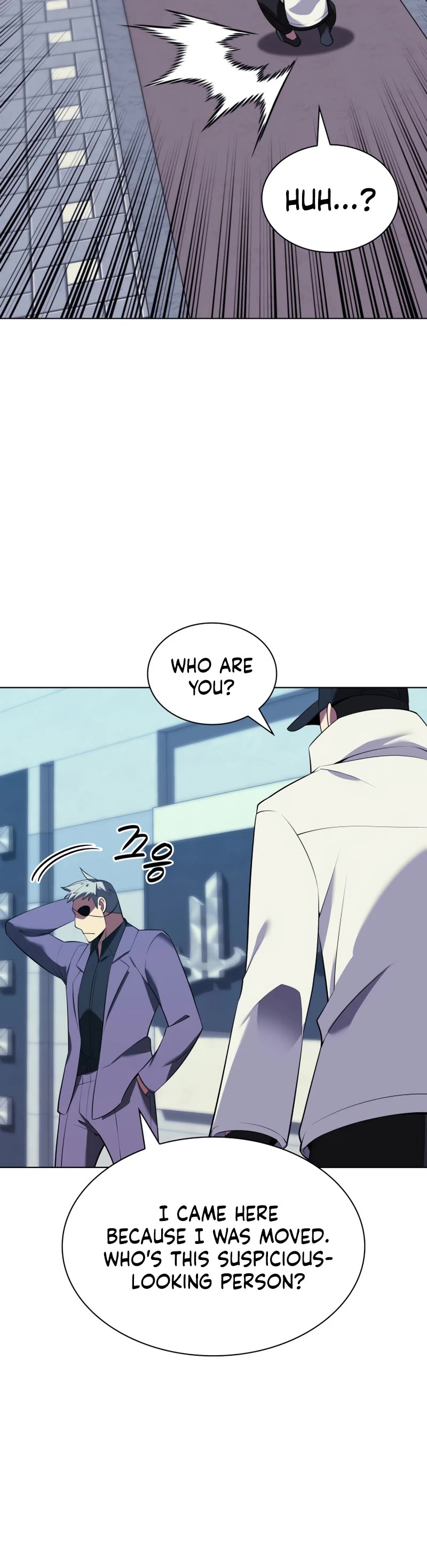 Overgeared (Team Argo) chapter 198 page 33