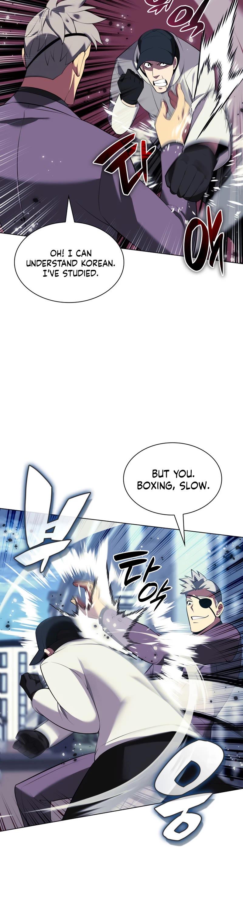 Overgeared (Team Argo) chapter 198 page 37