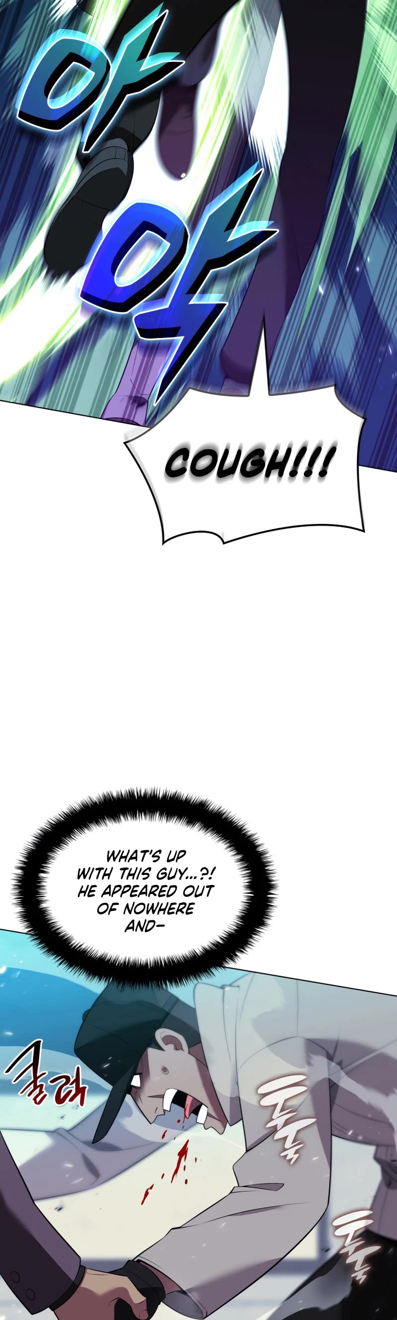 Overgeared (Team Argo) chapter 198 page 40