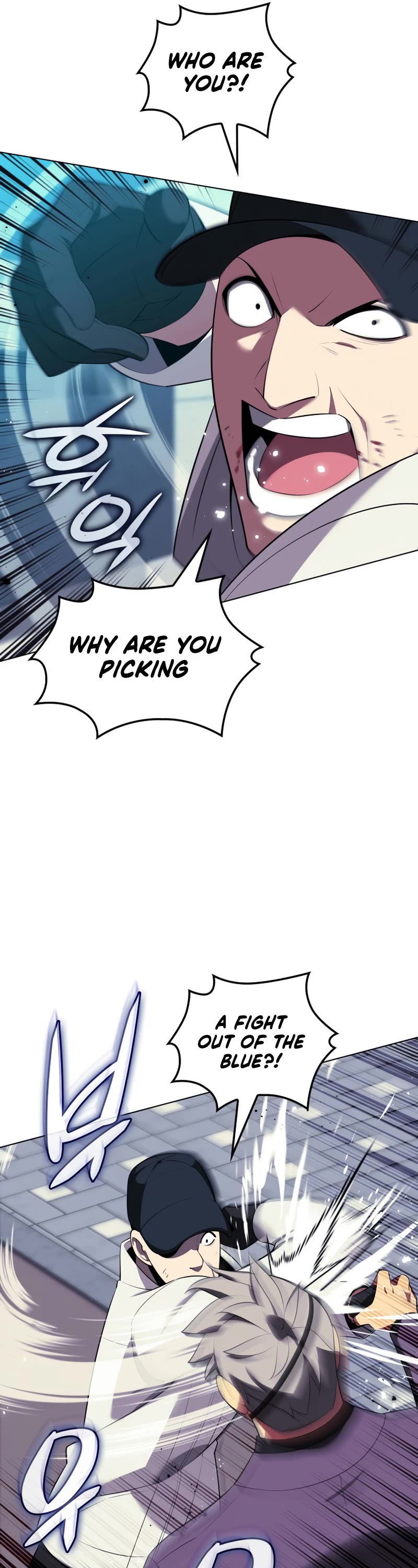 Overgeared (Team Argo) chapter 198 page 42