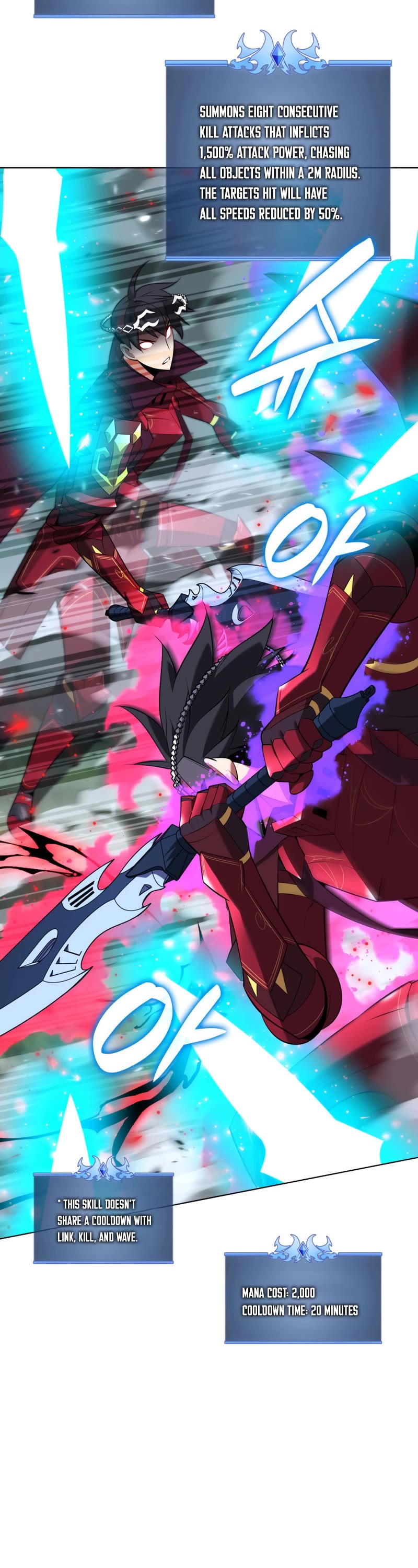 Overgeared (Team Argo) chapter 201 page 11