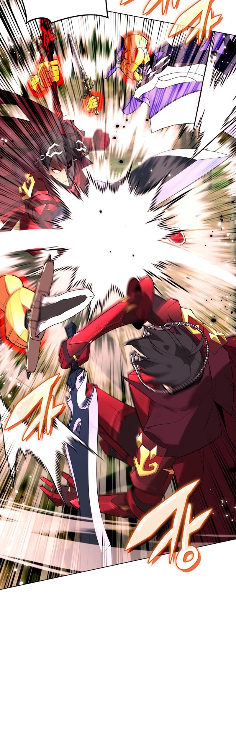 Overgeared (Team Argo) chapter 201 page 25