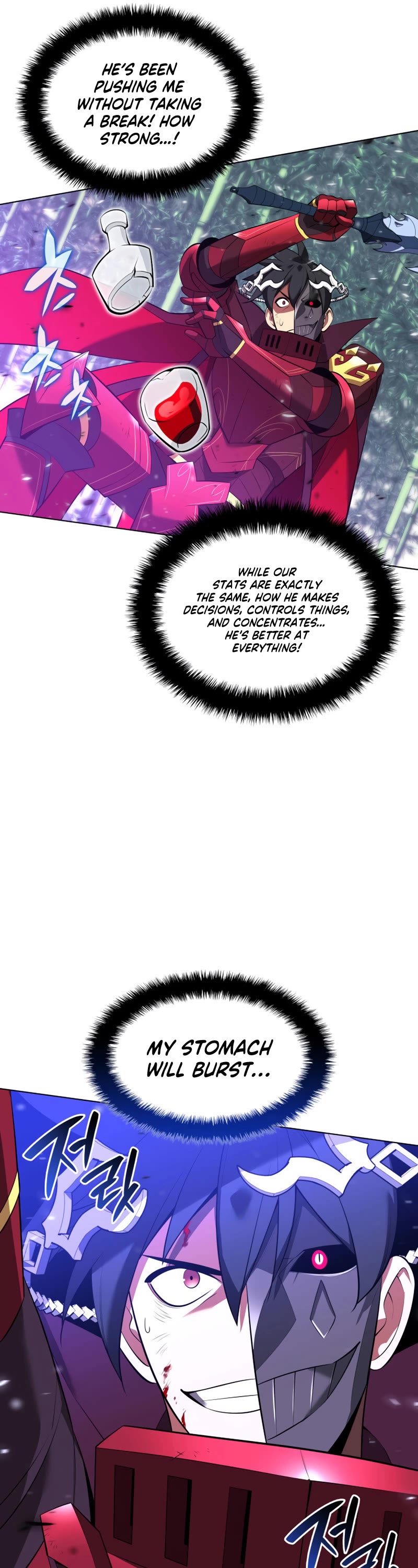 Overgeared (Team Argo) chapter 201 page 26