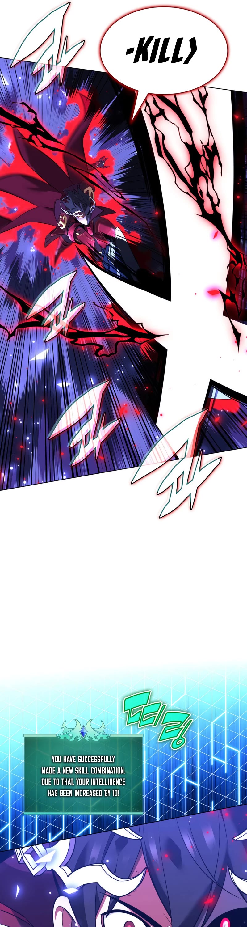 Overgeared (Team Argo) chapter 201 page 30