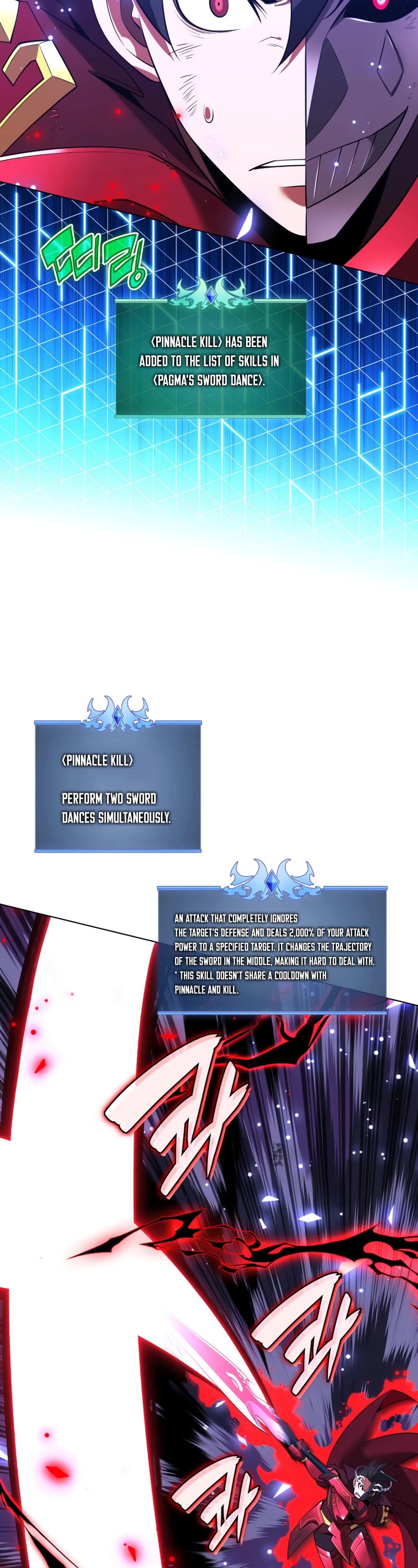 Overgeared (Team Argo) chapter 201 page 31