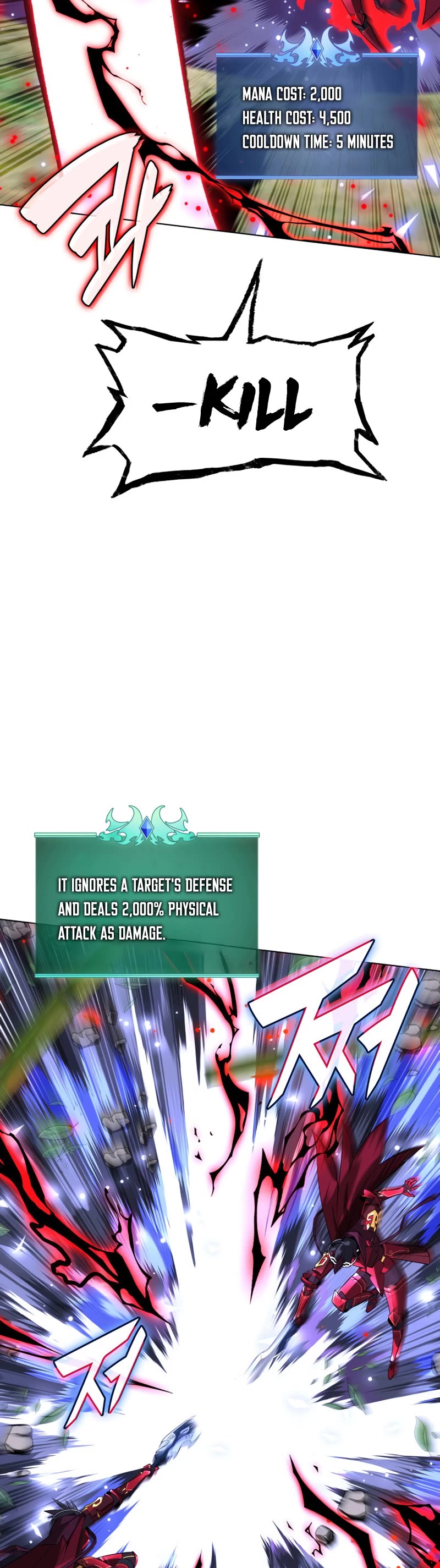 Overgeared (Team Argo) chapter 201 page 32