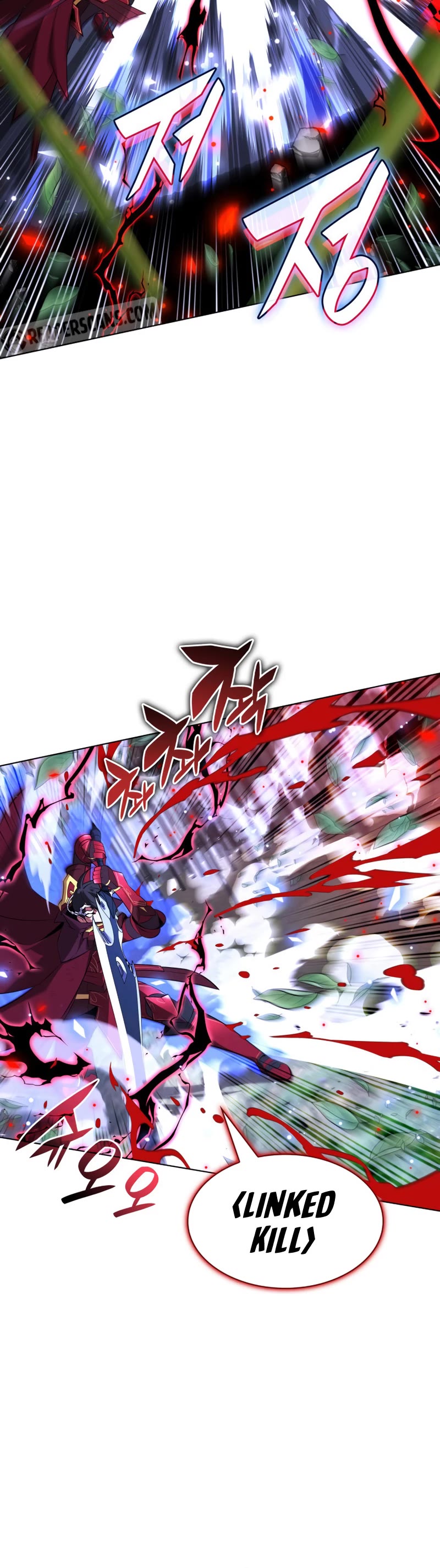 Overgeared (Team Argo) chapter 201 page 33