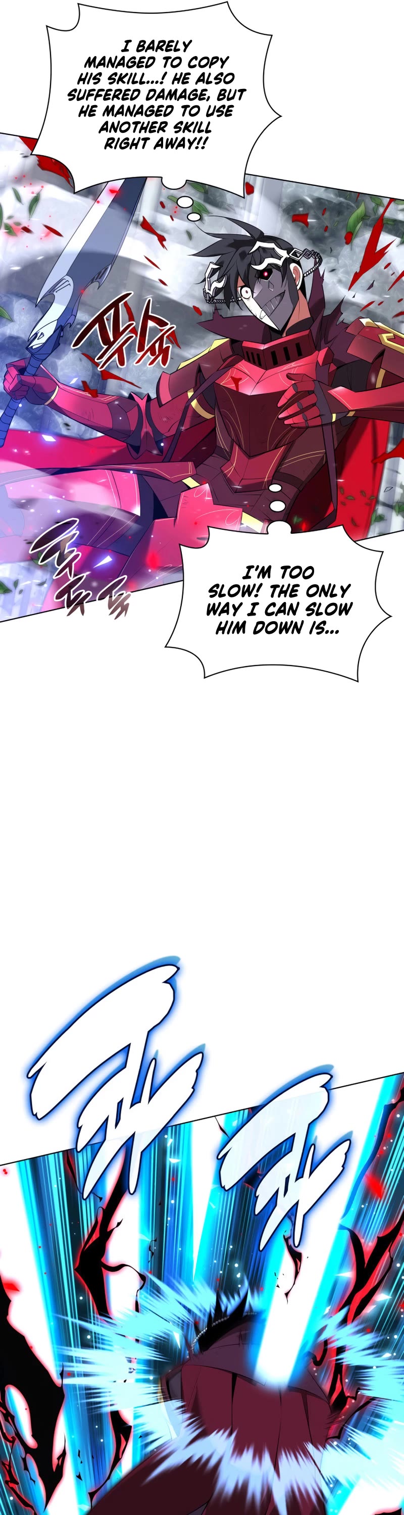 Overgeared (Team Argo) chapter 201 page 34