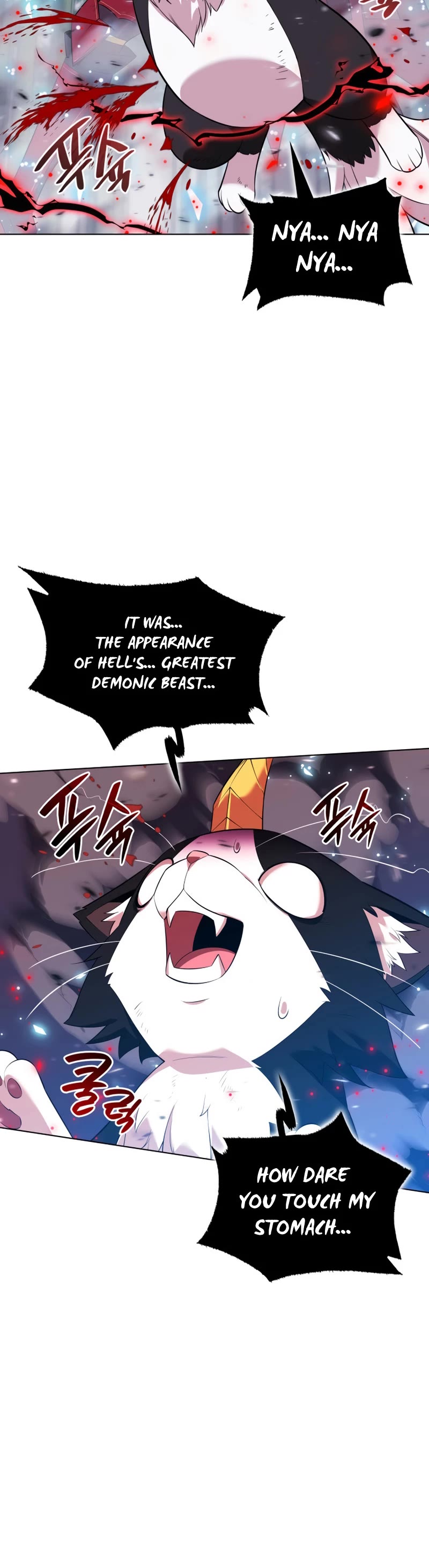 Overgeared (Team Argo) chapter 201 page 37