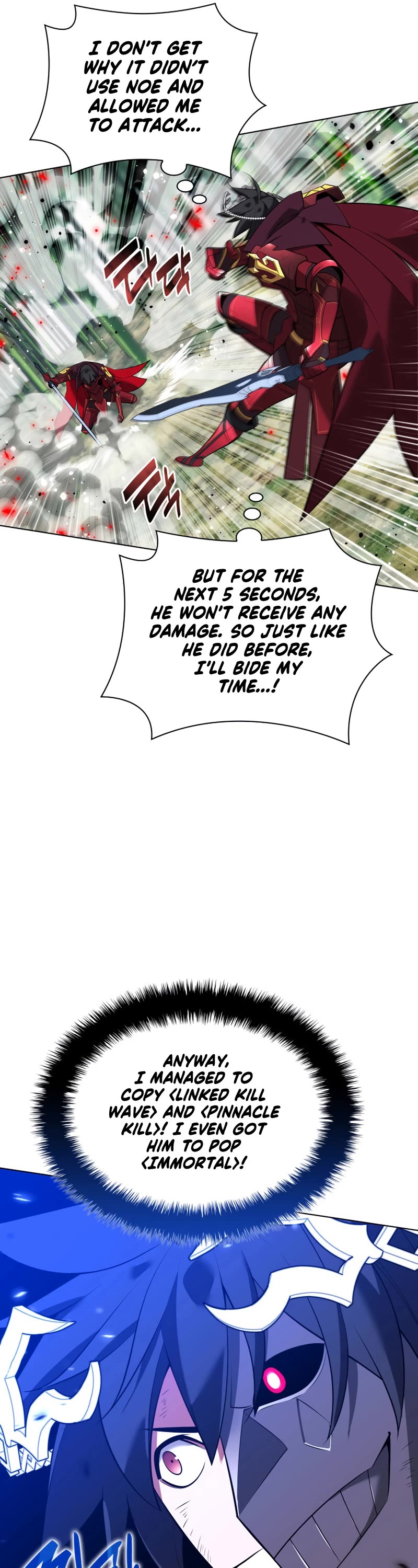 Overgeared (Team Argo) chapter 201 page 42