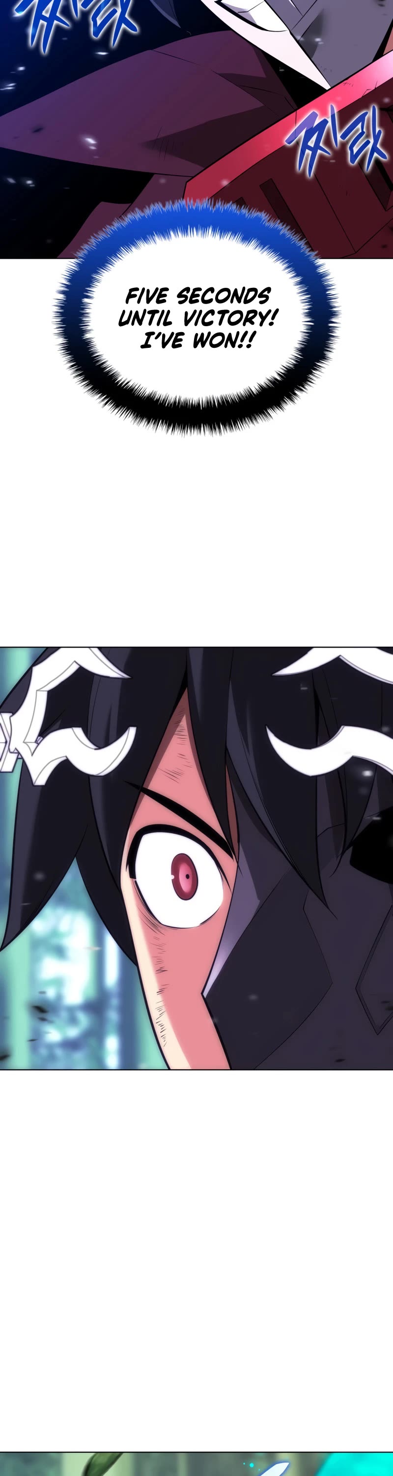 Overgeared (Team Argo) chapter 201 page 43