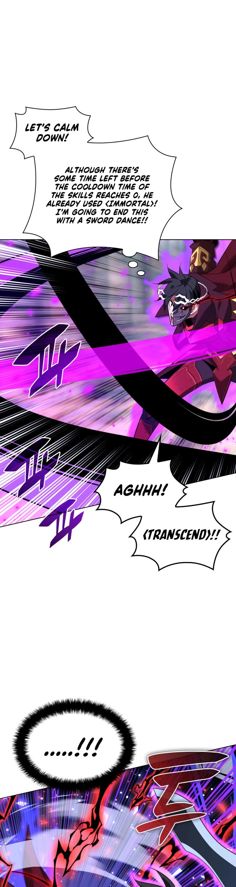 Overgeared (Team Argo) chapter 201 page 46