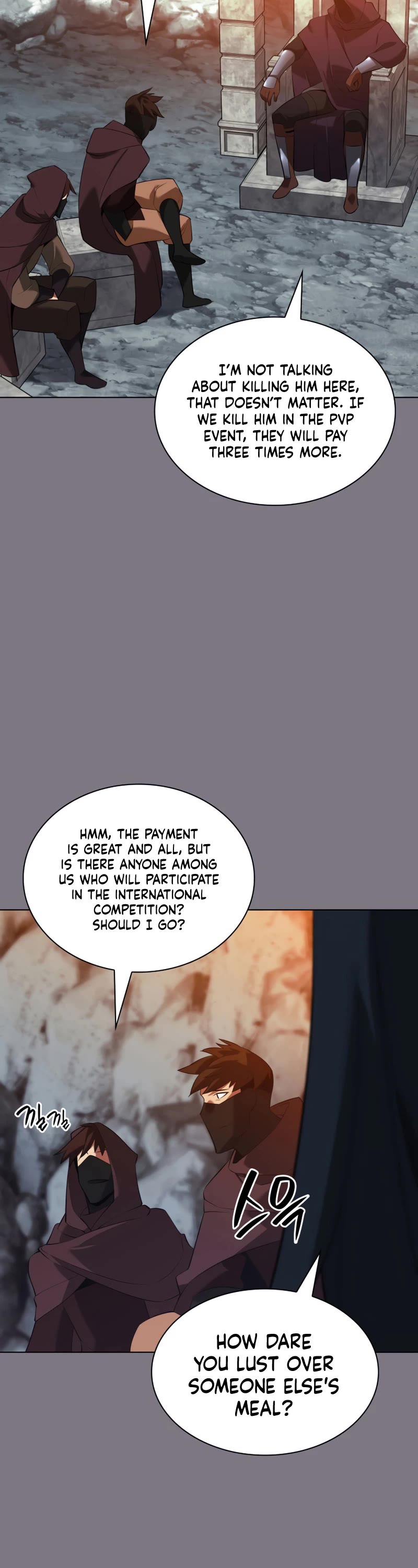 Overgeared (Team Argo) chapter 201 page 5