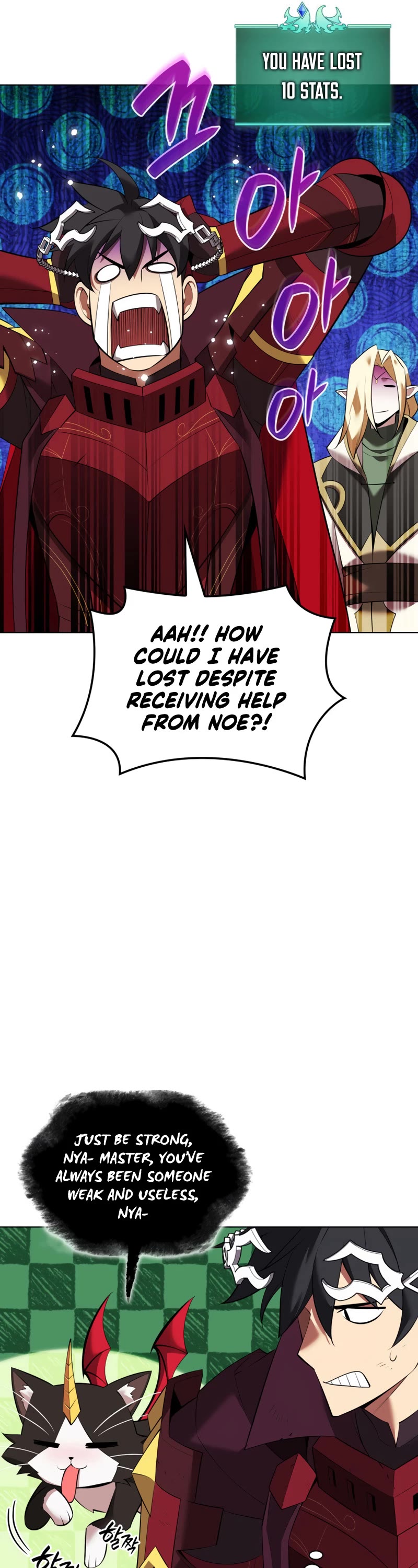 Overgeared (Team Argo) chapter 201 page 54