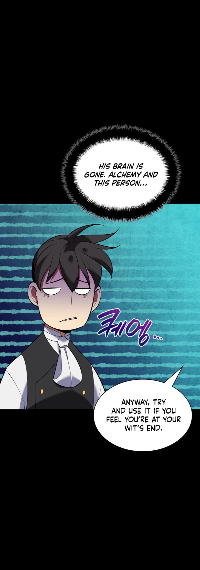 Overgeared (Team Argo) chapter 201 page 61