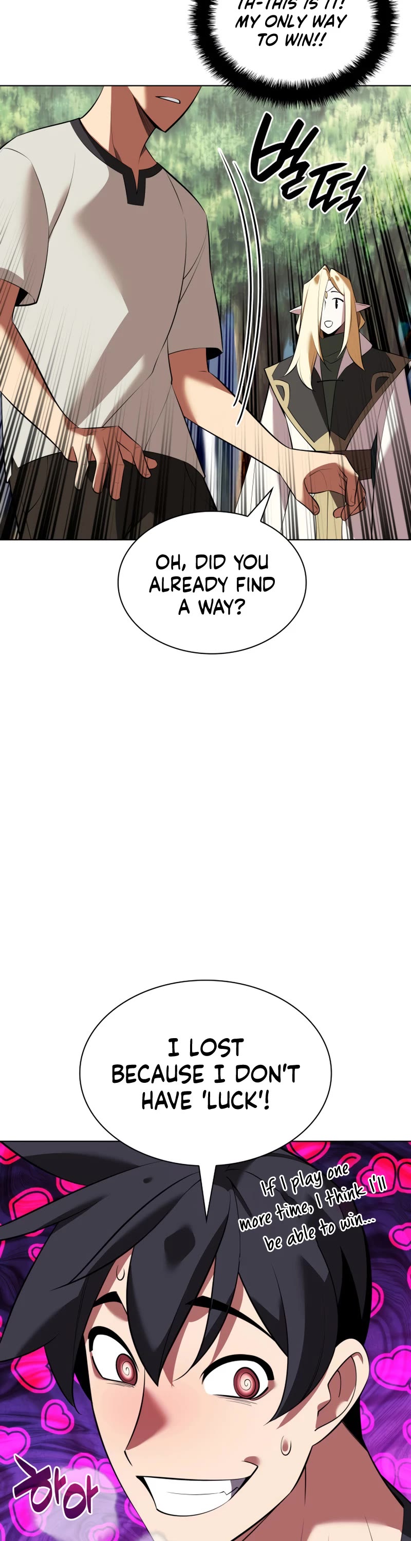 Overgeared (Team Argo) chapter 201 page 63