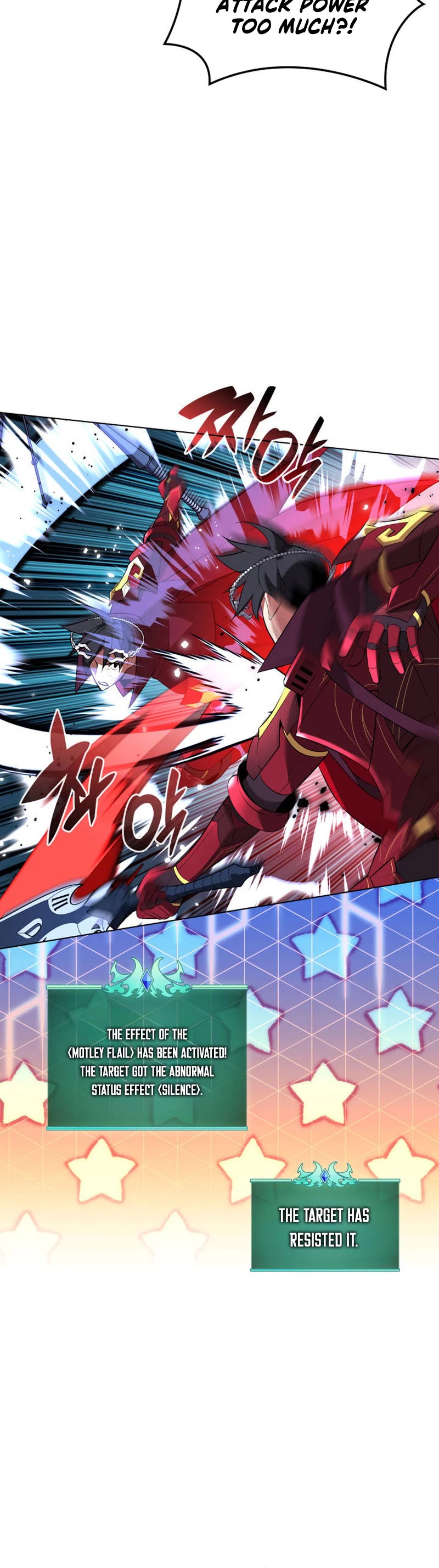 Overgeared (Team Argo) chapter 202 page 13