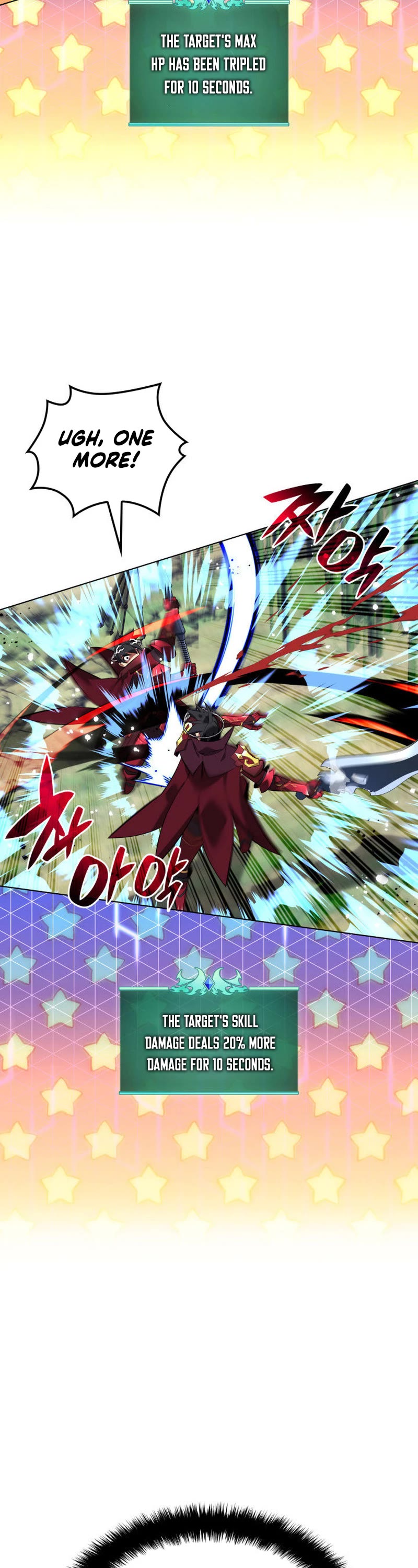 Overgeared (Team Argo) chapter 202 page 15