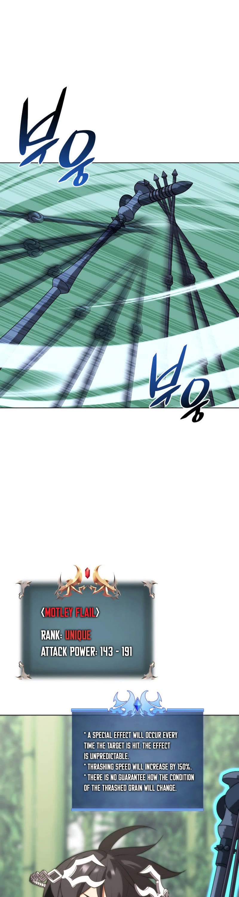 Overgeared (Team Argo) chapter 202 page 2