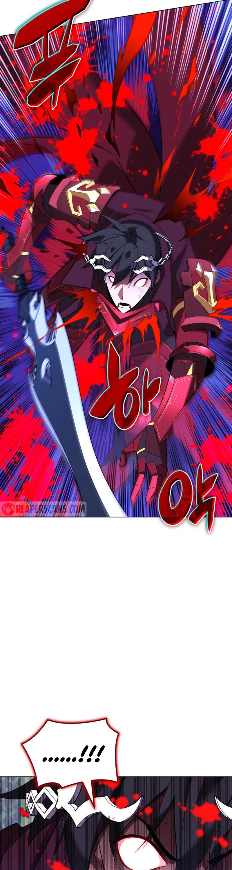 Overgeared (Team Argo) chapter 202 page 23