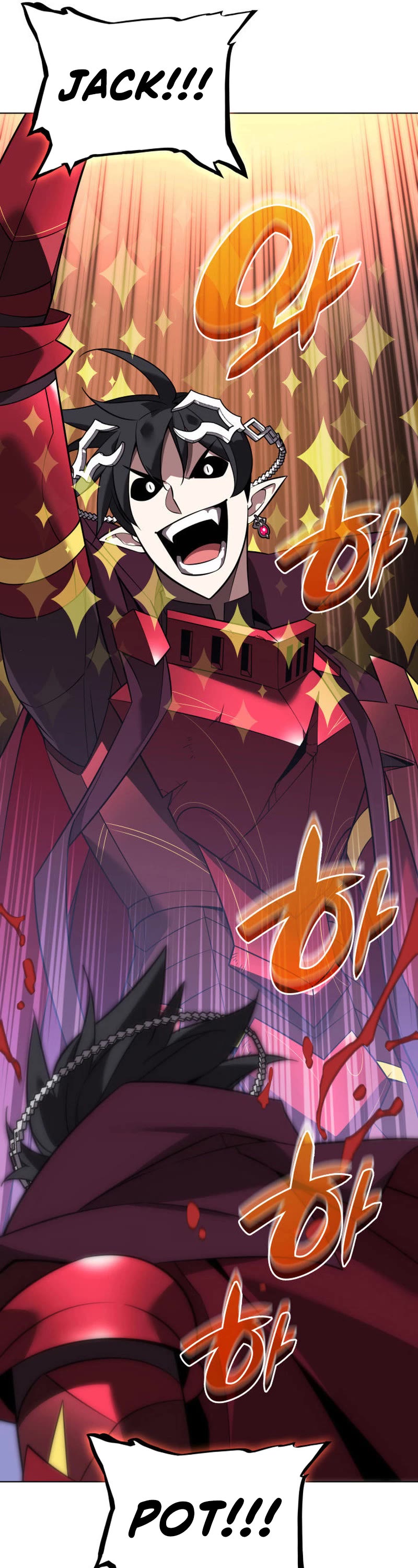 Overgeared (Team Argo) chapter 202 page 26