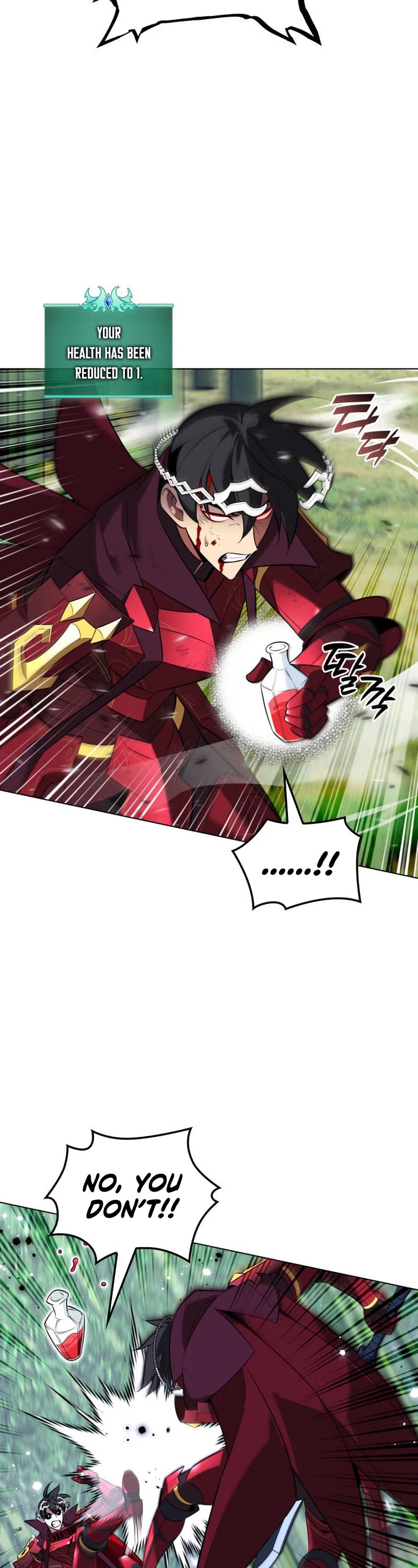 Overgeared (Team Argo) chapter 202 page 27