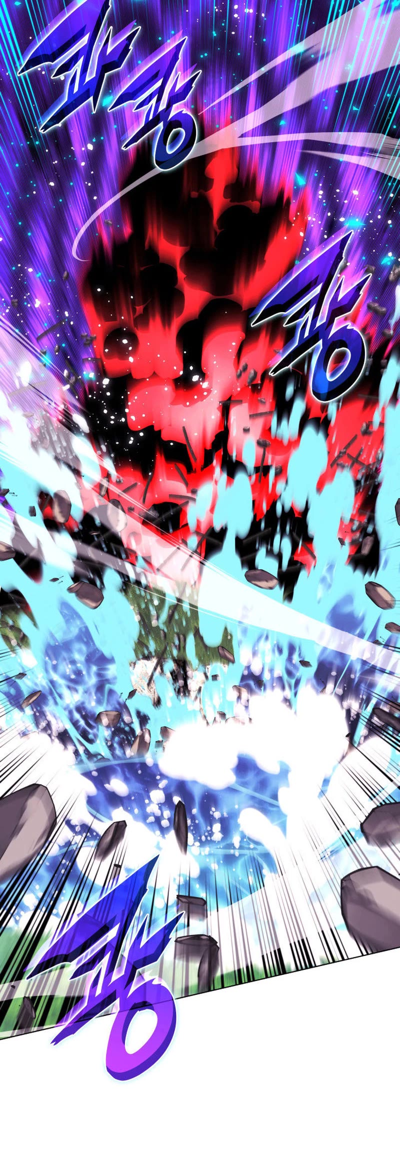 Overgeared (Team Argo) chapter 202 page 32