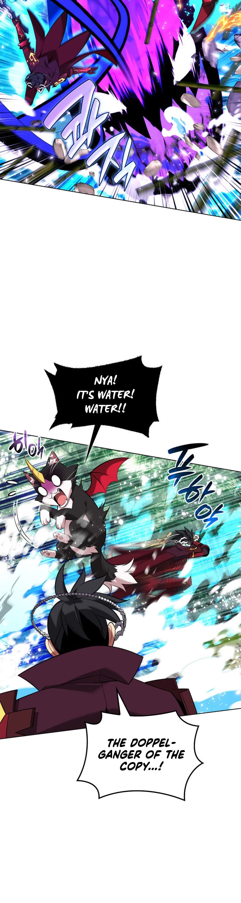 Overgeared (Team Argo) chapter 202 page 35