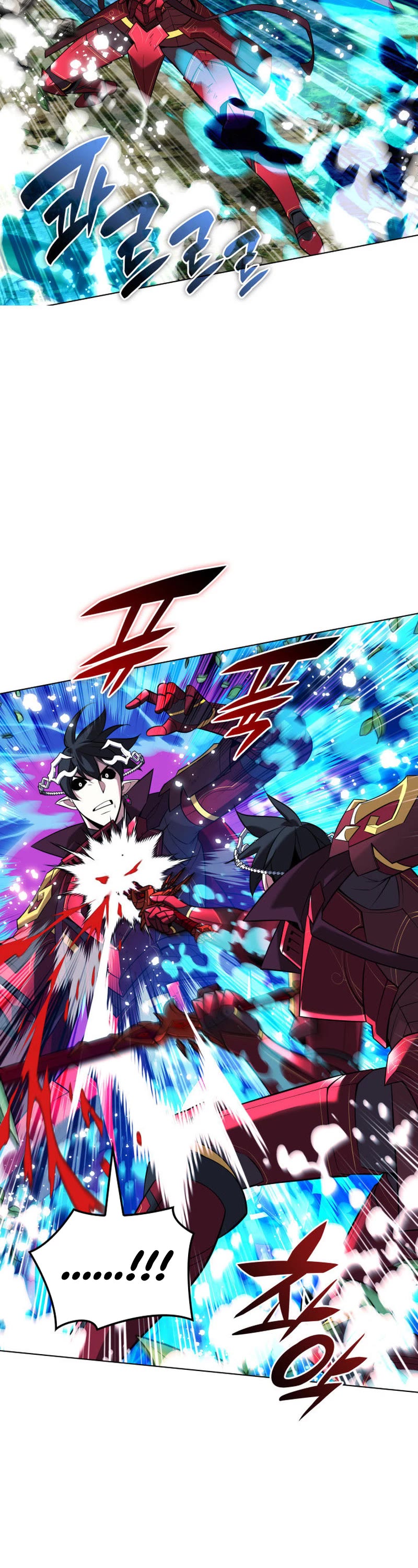 Overgeared (Team Argo) chapter 202 page 37