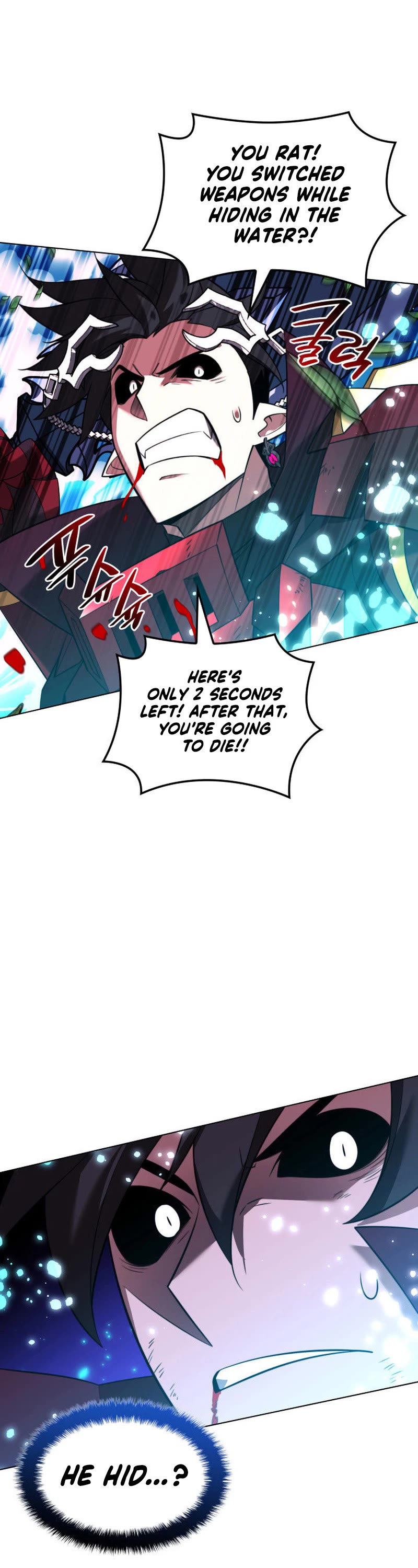 Overgeared (Team Argo) chapter 202 page 38