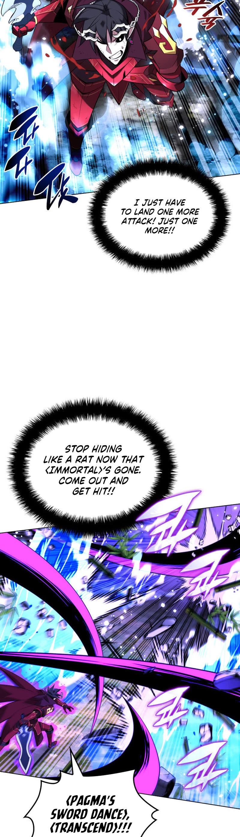 Overgeared (Team Argo) chapter 202 page 40