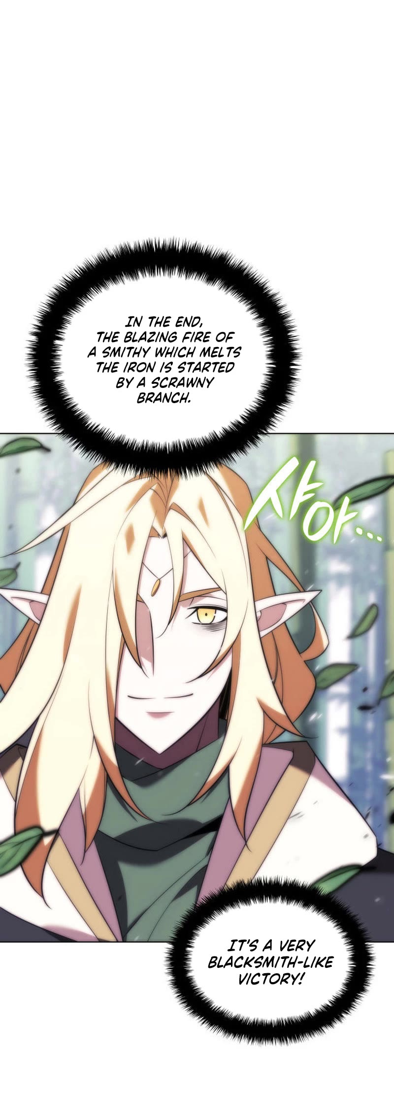 Overgeared (Team Argo) chapter 202 page 52