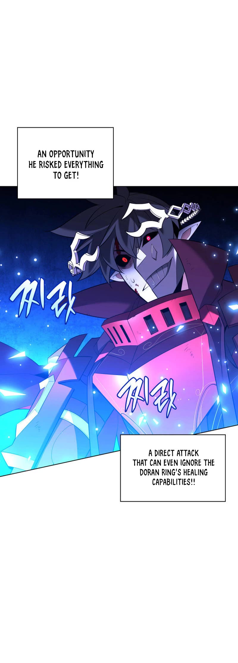 Overgeared (Team Argo) chapter 202 page 53