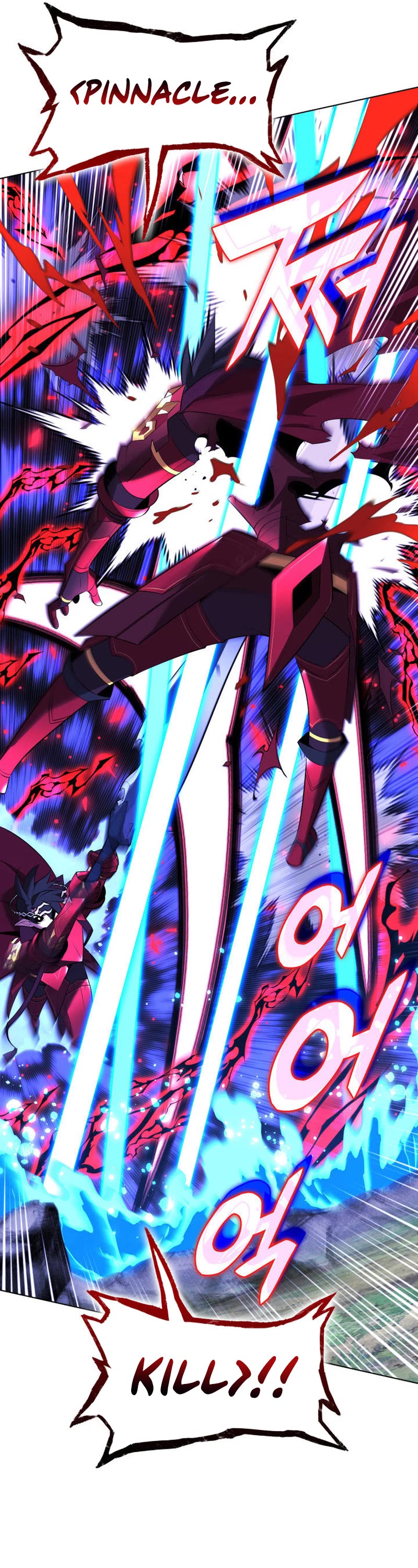 Overgeared (Team Argo) chapter 202 page 54