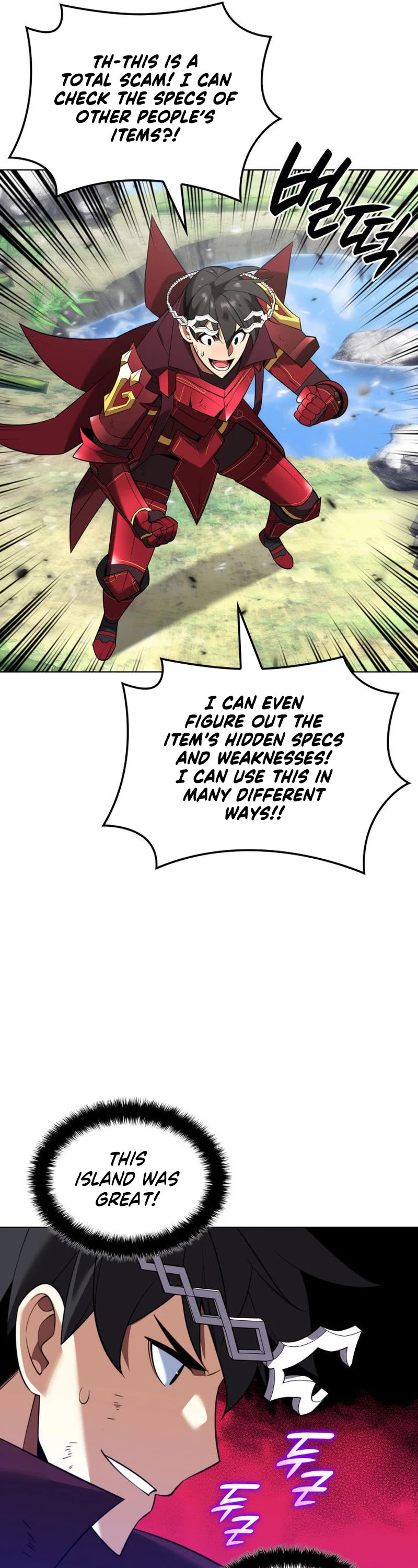 Overgeared (Team Argo) chapter 202 page 62