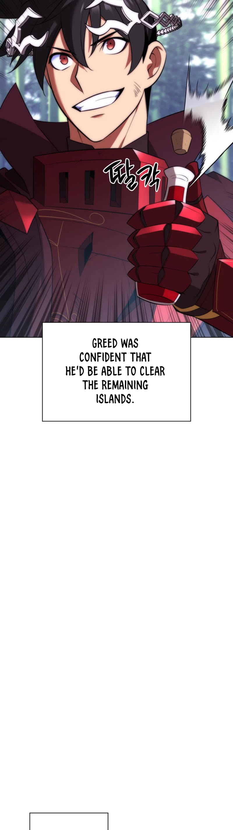 Overgeared (Team Argo) chapter 202 page 64