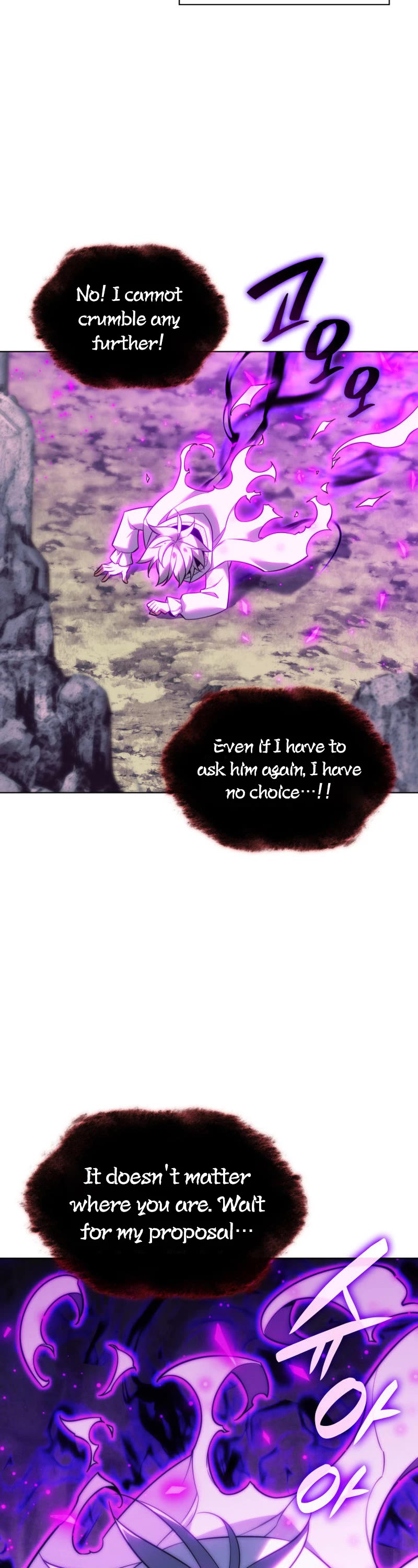 Overgeared (Team Argo) chapter 202 page 67