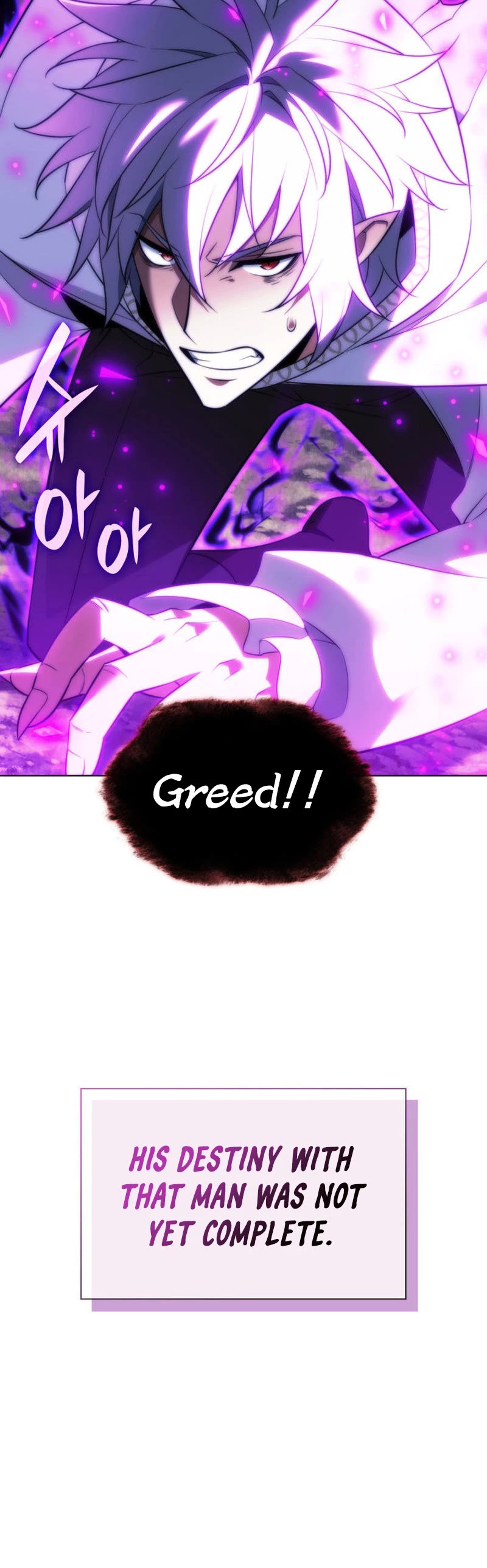 Overgeared (Team Argo) chapter 202 page 68