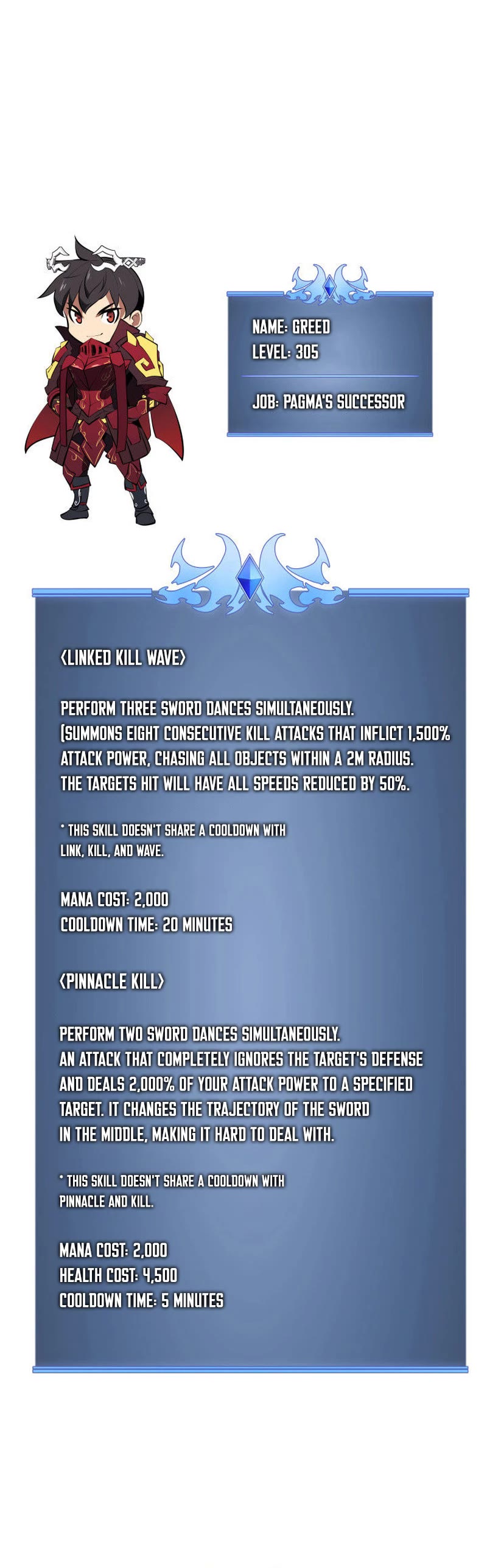 Overgeared (Team Argo) chapter 202 page 69