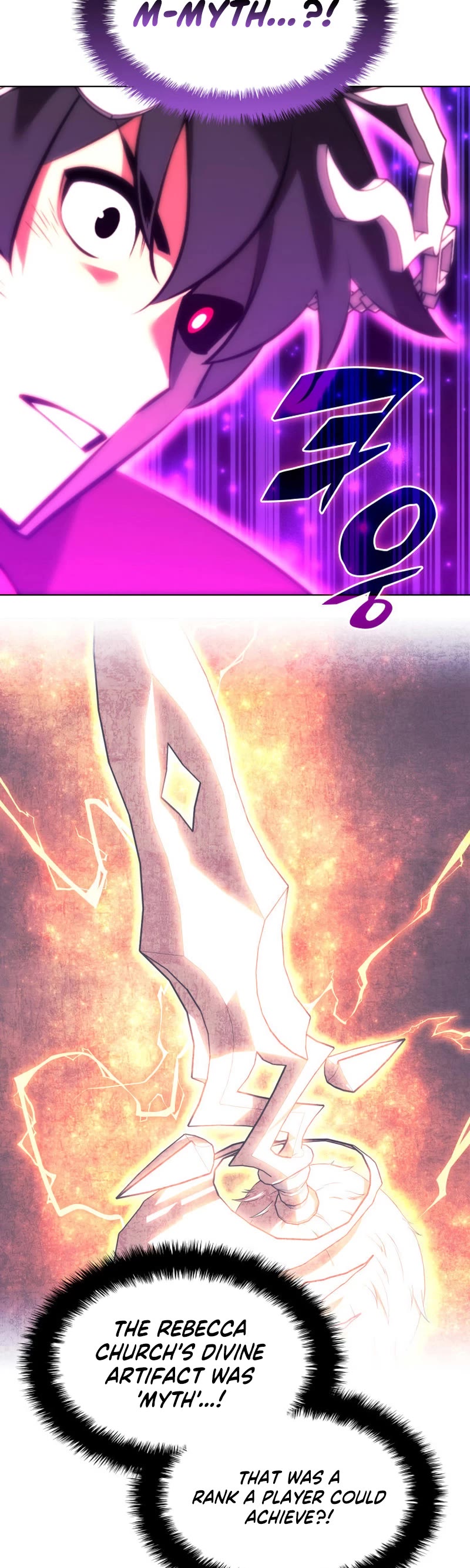 Overgeared (Team Argo) chapter 204 page 24